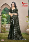 Noor Vol 2 By LT Pn Fendy With Fancy Embroidery Saree Bulk Orders In India
